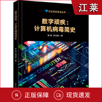 軟件工程中的項目管理 銷售與技術轉讓的協(xié)同路徑
